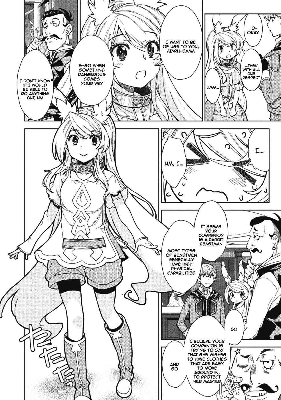 Magan to Dangan o Tsukatte Isekai o Buchinuku! Chapter 4 7